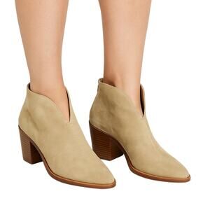 Vince Beige Ankle Booties